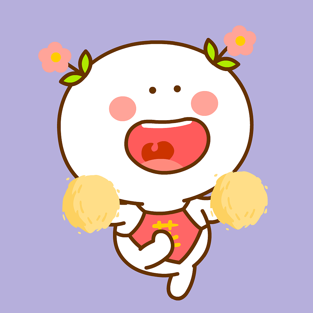 二花 微信表情 可爱 头像壁纸