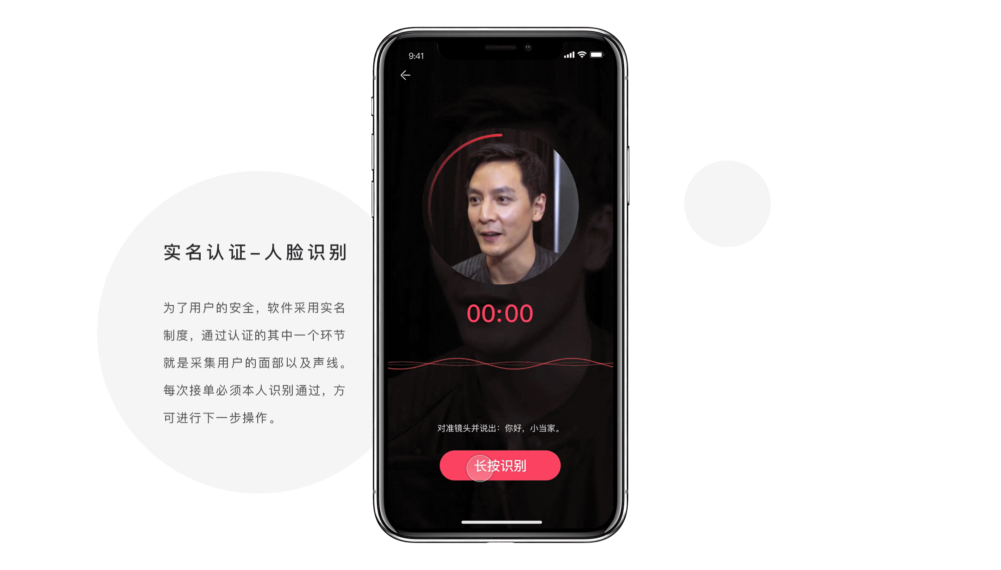 小当家APP设计-在线找厨师的美食社交软件（图ZMTI3Mjk3NTI0） - APP界面 - 站酷设计师古月设计原创素材 - 站酷ZCOOL