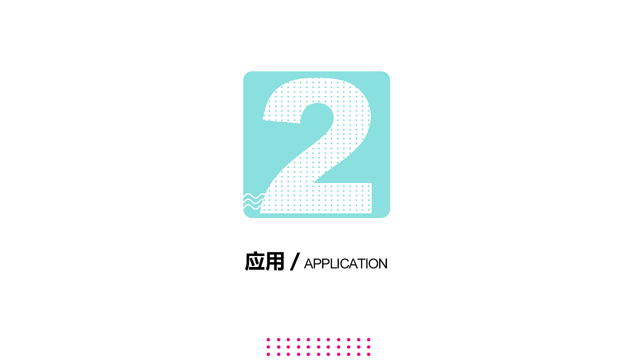 UI作品集（图ZMjA0MTQ1MzY0） - 其他UI - 站酷设计师爱熬夜的猫原创素材 - 站酷ZCOOL