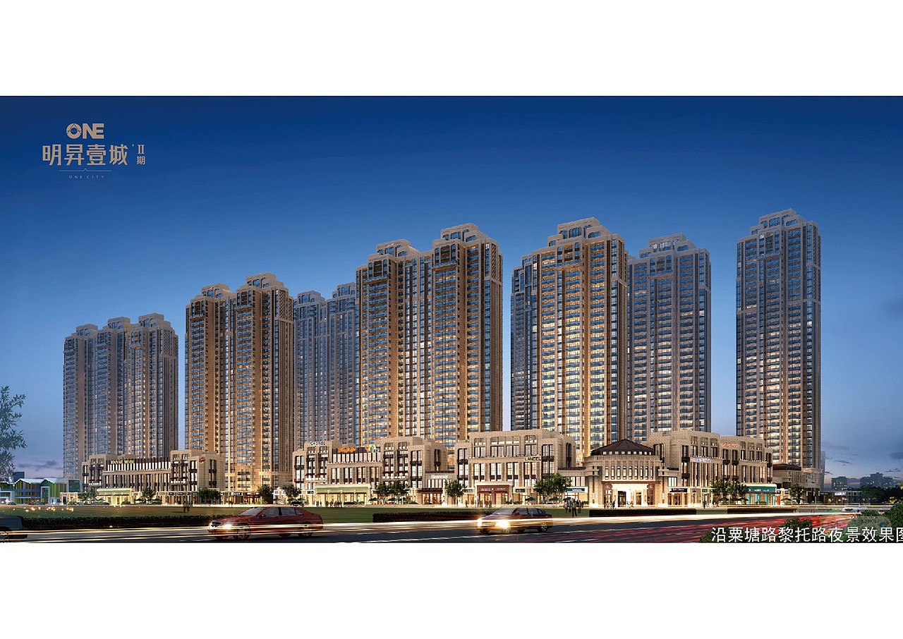 住宅小区标识设计风格稿（图ZMjczNDAzNzc2） - 商业空间设计 - 站酷设计师天创设计原创素材 - 站酷ZCOOL