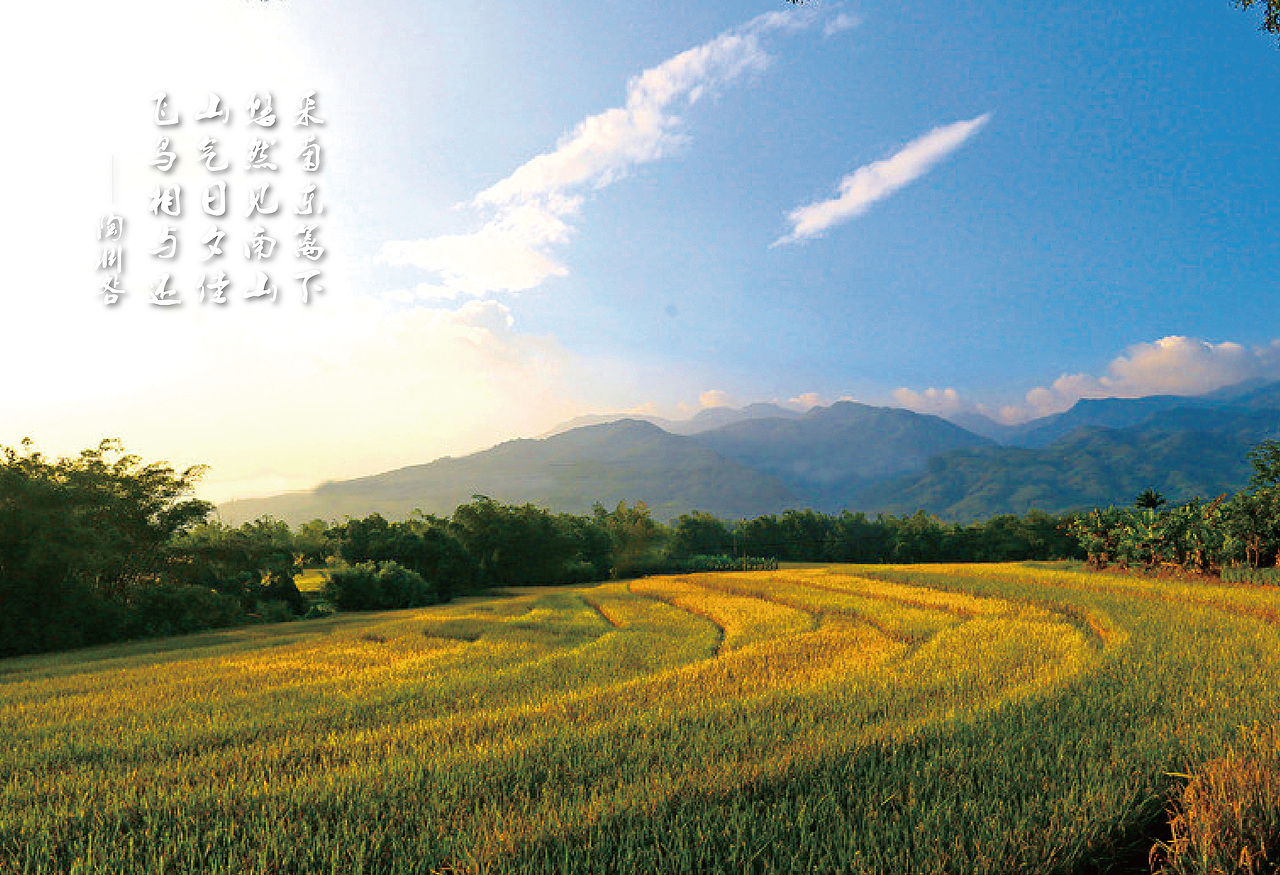 画册排版练习作品（图ZNjA5MzQ2ODg=） - 书籍/画册 - 站酷设计师S恩赐解脱S原创素材 - 站酷ZCOOL