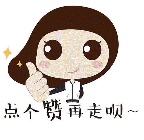 纳爱斯项目（超能）（图ZNzI0NzA5NDA=） - 海报 - 站酷设计师wh红与黑原创素材 - 站酷ZCOOL