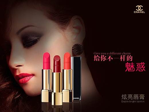 炫彩魅惑（個(gè)人主頁(yè)-ZMjc1NzYwNjA=） - 運(yùn)營(yíng)設(shè)計(jì) - 站酷設(shè)計(jì)師源小胖zi原創(chuàng)素材 - 站酷ZCOOL