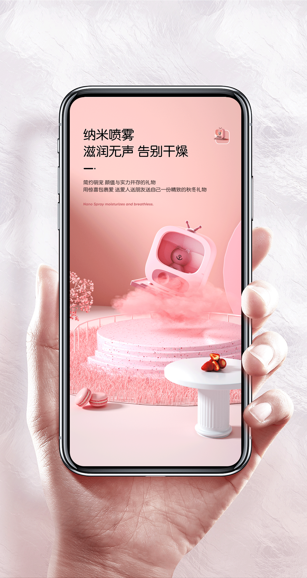 2020年度详情合集（图ZMjM3Mzc3MTY4） - 电商 - 站酷设计师Echo_2000J原创素材 - 站酷ZCOOL