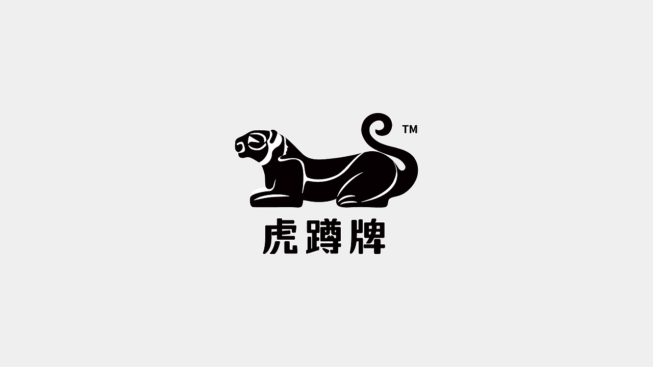 LOGOs2019-2020（图ZMjUyNzQ0NTY0） - Logo - 站酷设计师tofu豆腐原创素材 - 站酷ZCOOL