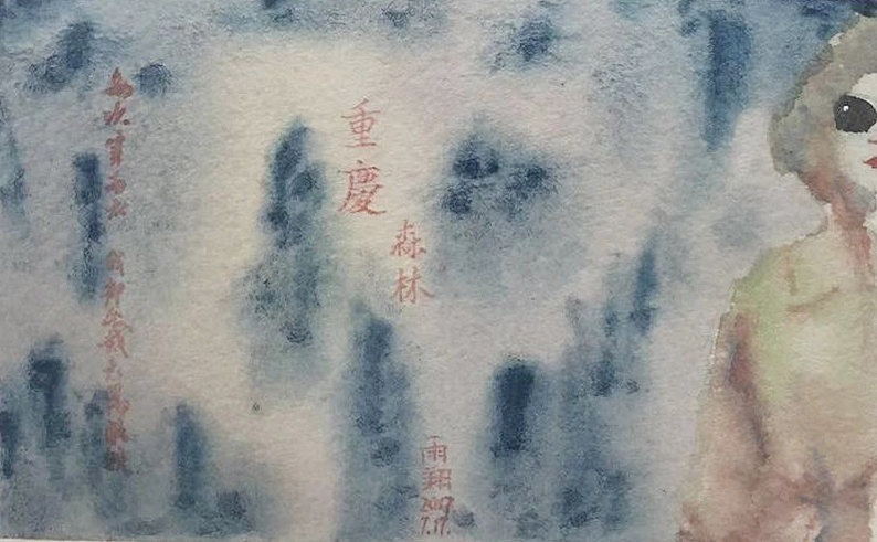 抑郁避难所（图ZMTM2OTk0OTY4） - 创作习作 - 站酷设计师汤一白原创素材 - 站酷ZCOOL