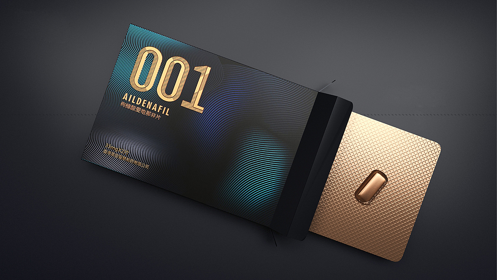 功能性保健品包装 男性保健品包装设计 保健品包装设计