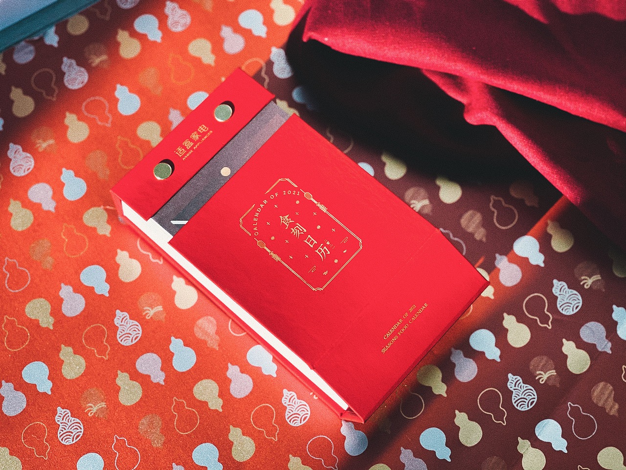 《食刻日历》（图ZMzYwNDQ2MTAw） - 商业插画 - 站酷设计师JACKSONCRH原创素材 - 站酷ZCOOL