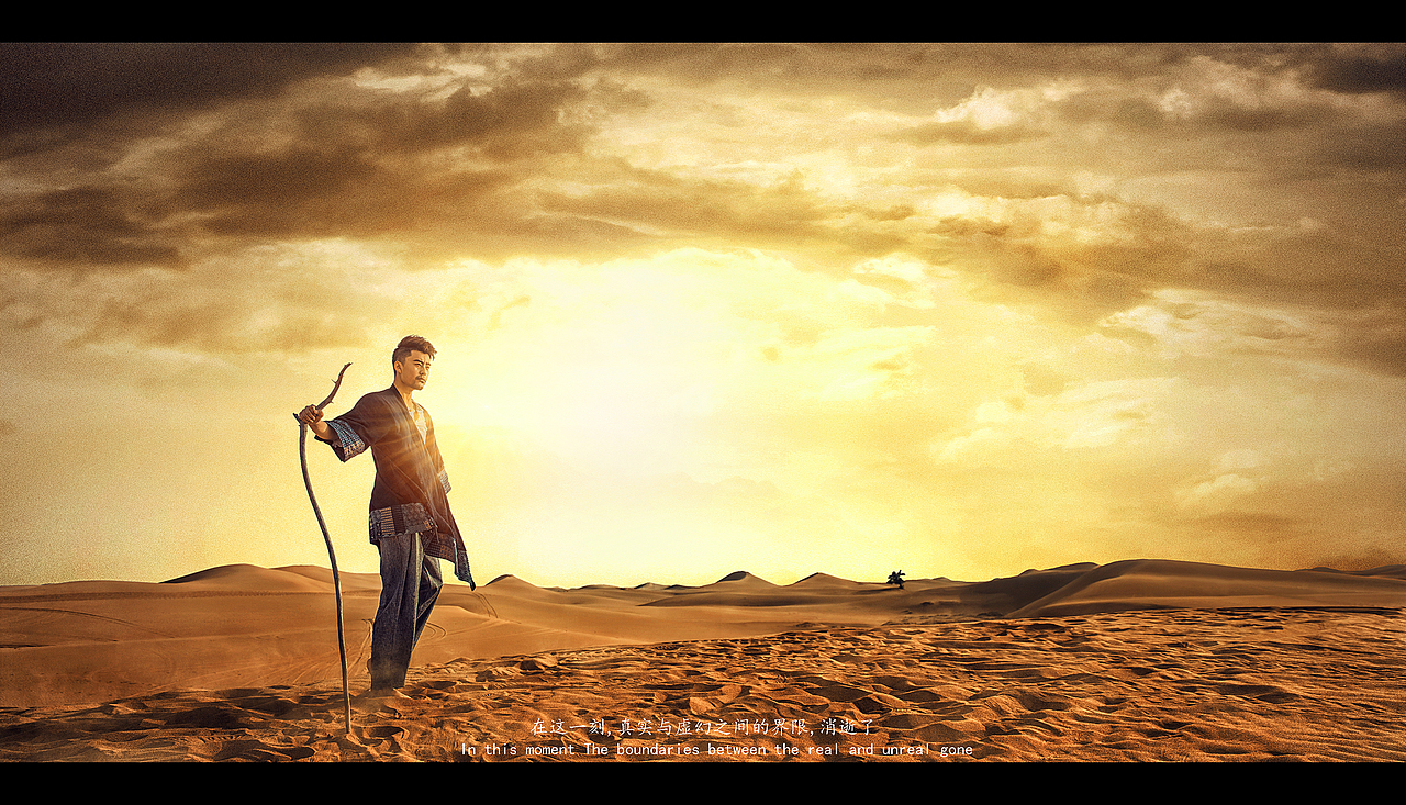 沙漠—The desert（图ZNTAwMDQzODg=） - 修图/后期 - 站酷设计师鹿之森原创素材 - 站酷ZCOOL