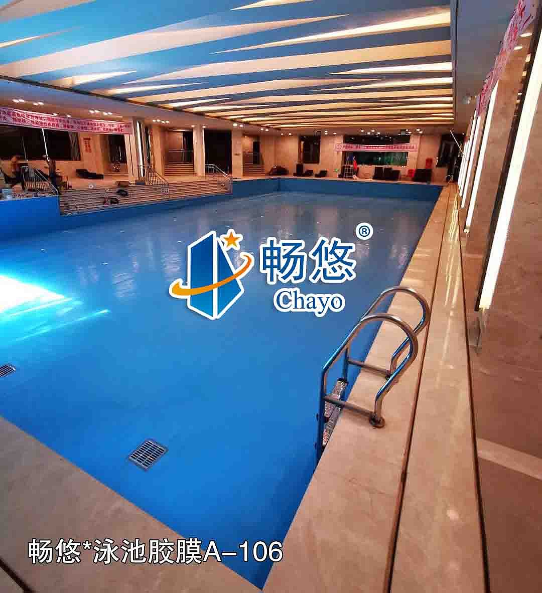 广州大型水上乐园泳池胶膜最新案例