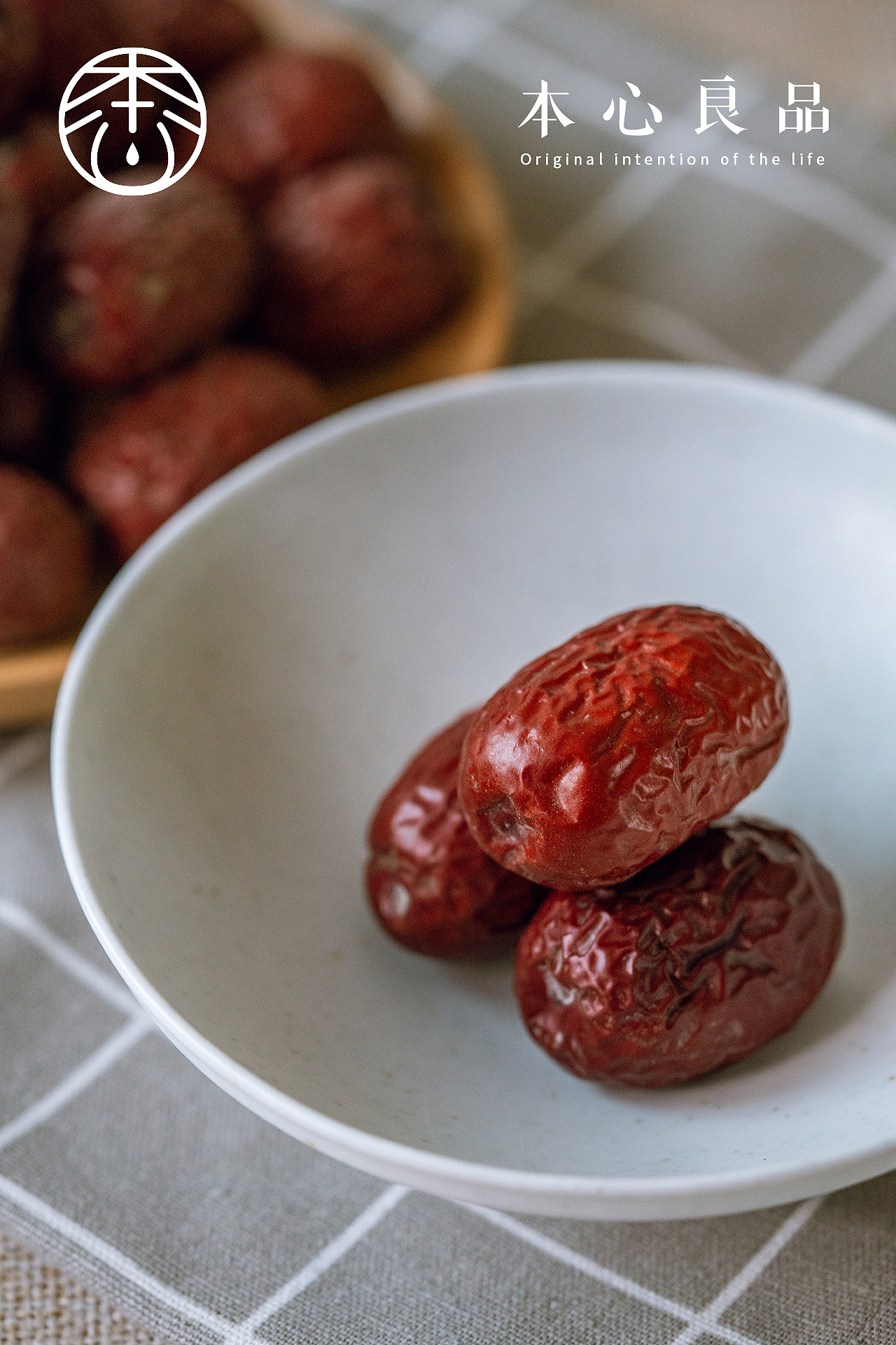 一组灰枣的自然光拍摄（图ZMjA0OTY4ODc2） - 产品摄影 - 站酷设计师蒼絔原创素材 - 站酷ZCOOL