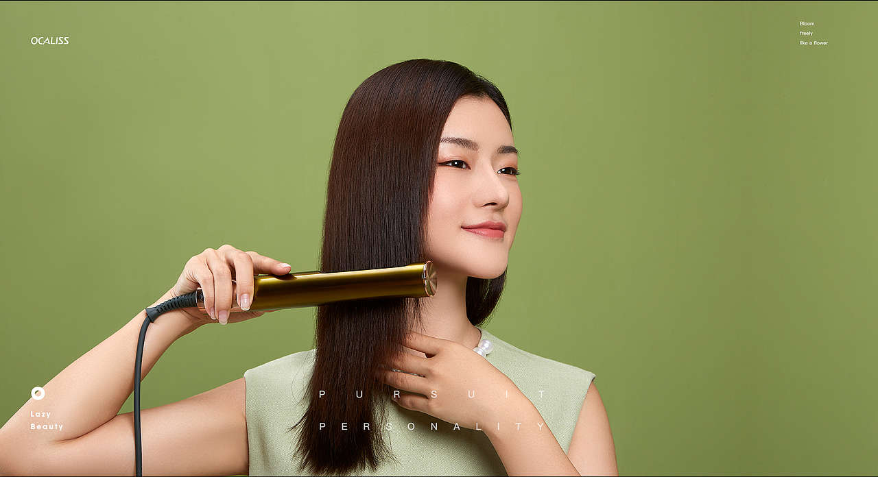 ocaliss奥卡丽斯|卷发棒