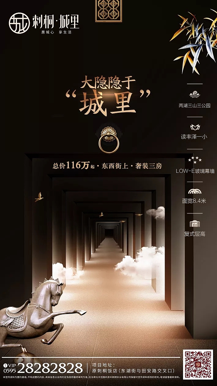 最近的平面设计集合