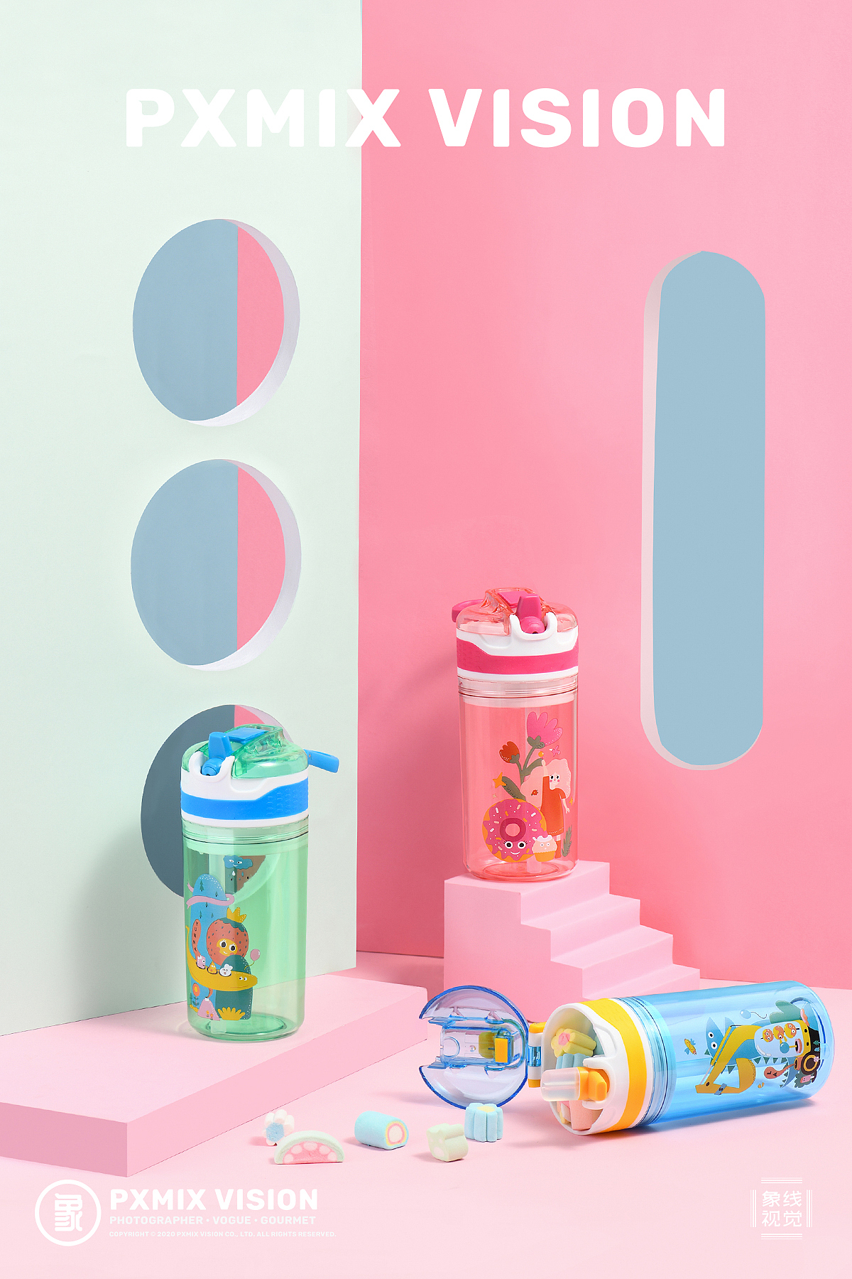 母婴类目电商摄影 儿童水壶