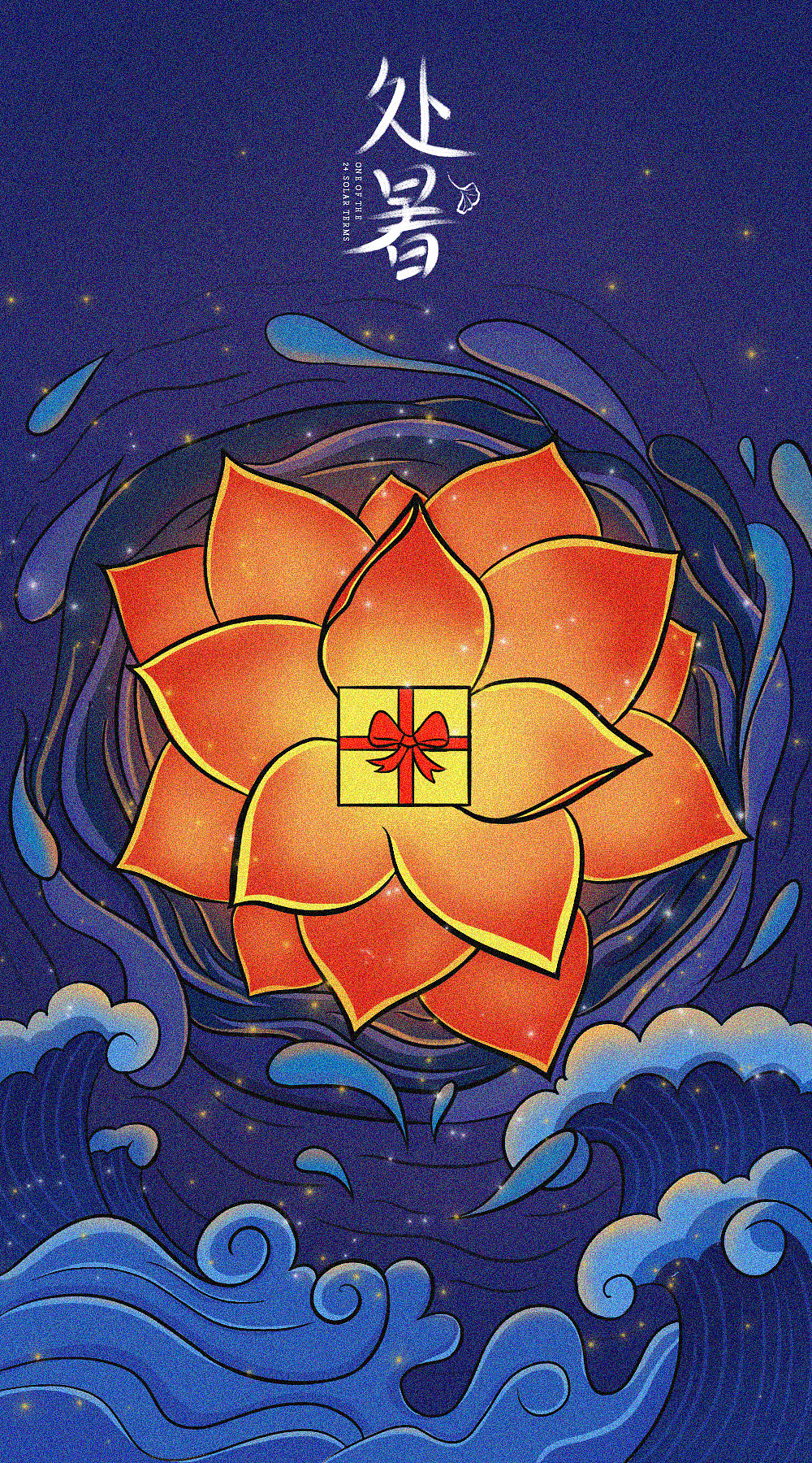 莲花（图ZMjIwMzI1NDA4） - 创作习作 - 站酷设计师从设计的世界路过原创素材 - 站酷ZCOOL