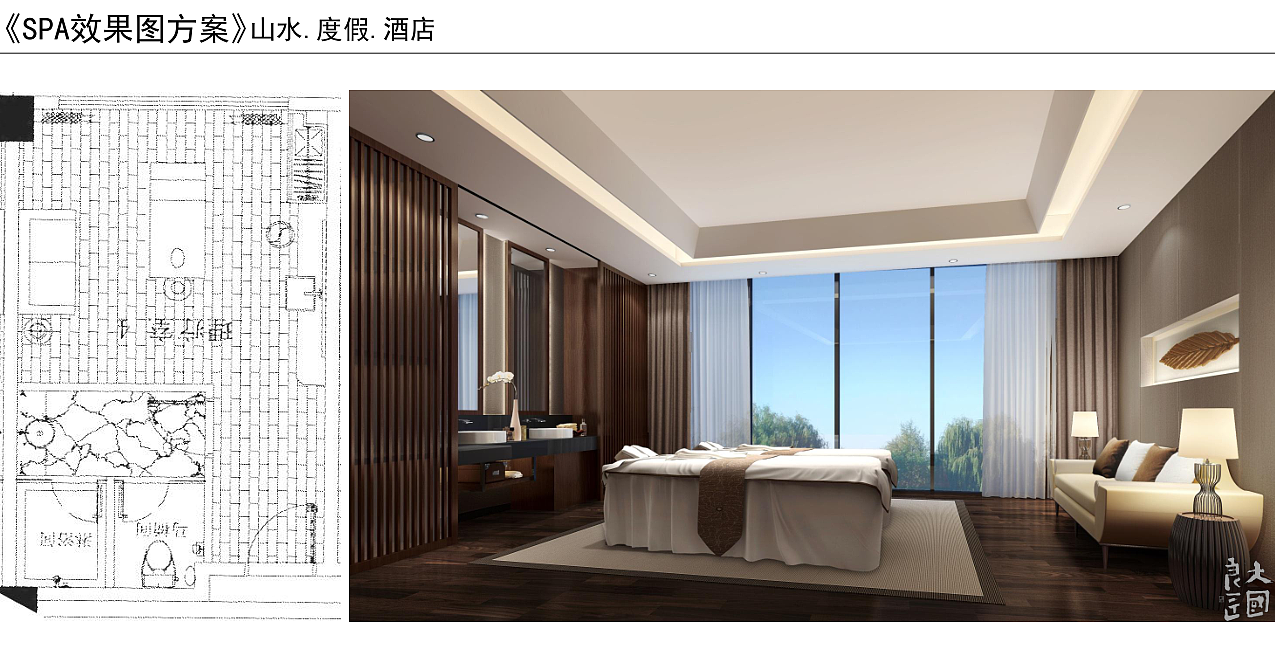 贵州红水河山水度假酒店