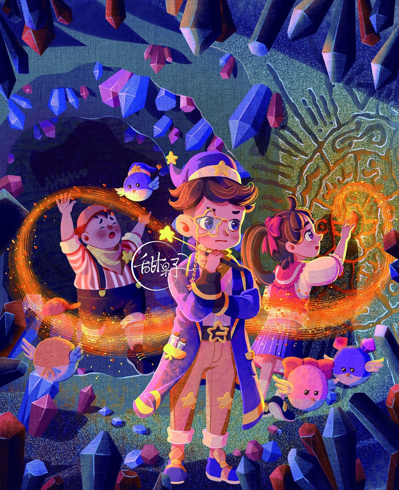 封面项目插画的制作（图ZMjQ1MTkxNjAw） - 商业插画 - 站酷设计师明天教室原创素材 - 站酷ZCOOL