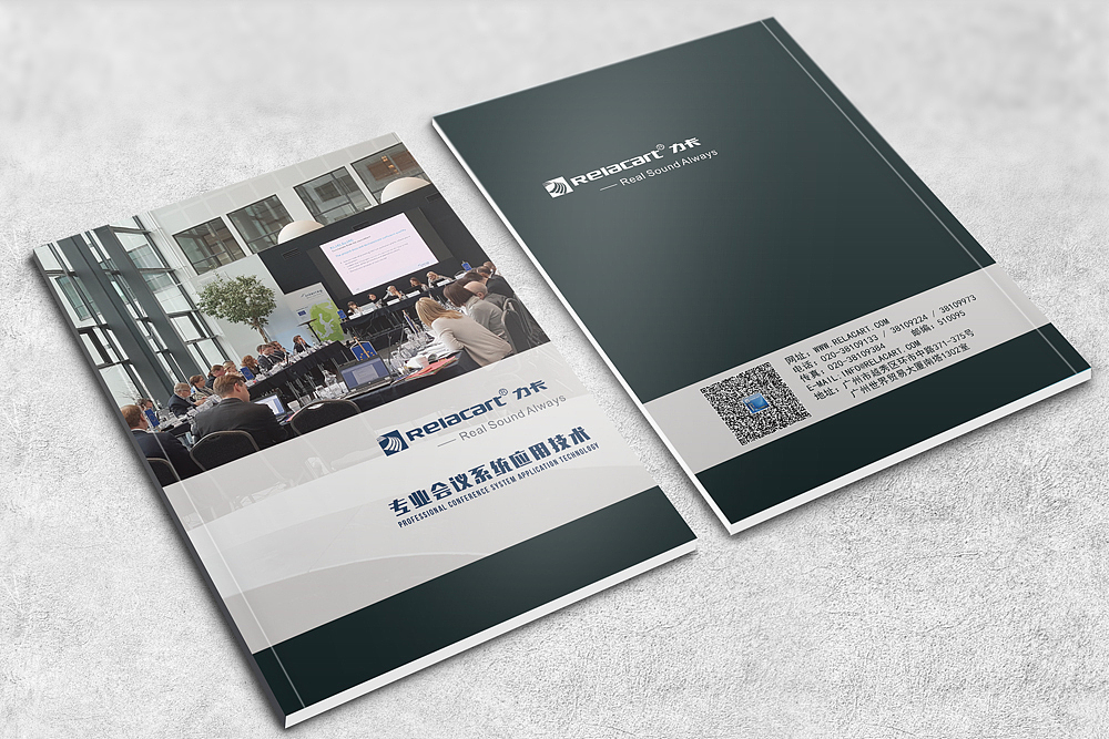 画册（图ZNzQxMTYyOTI=） - 书籍/画册 - 站酷设计师璐露路原创素材 - 站酷ZCOOL