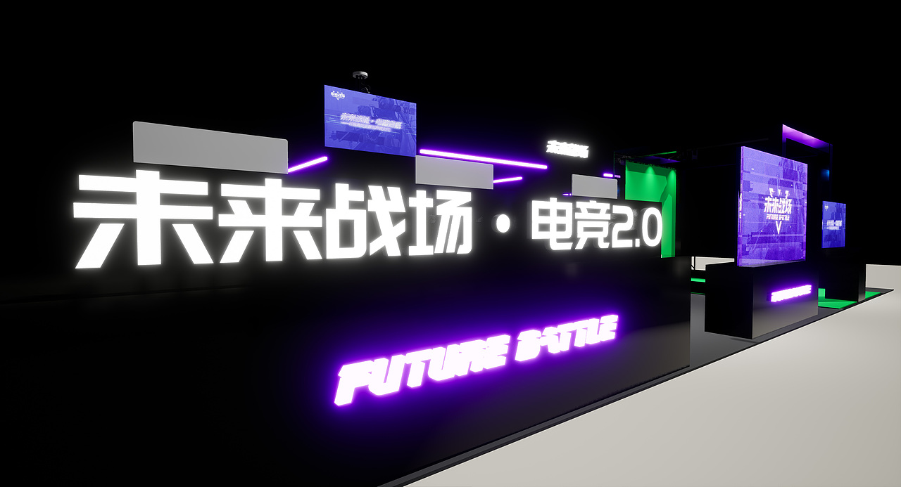 大空间vr电竞馆(成都isg展会)
