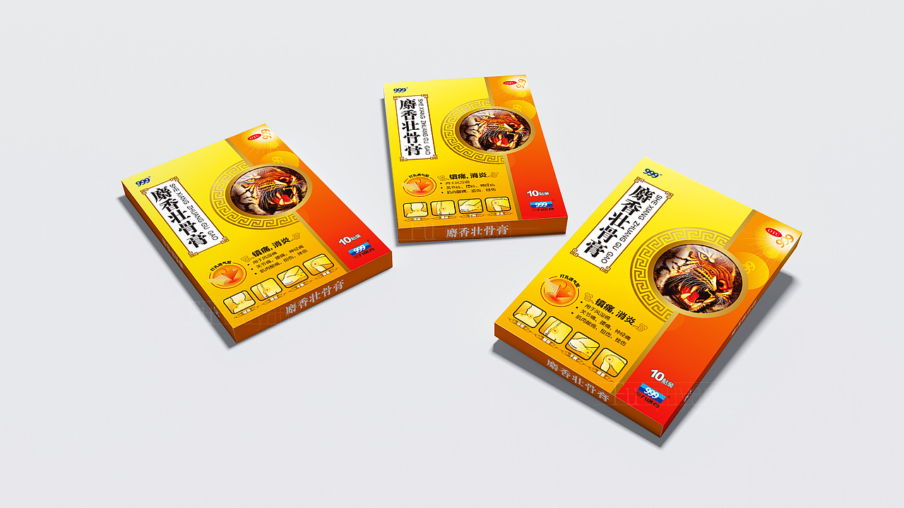 999麝香壮骨膏产品包装设计