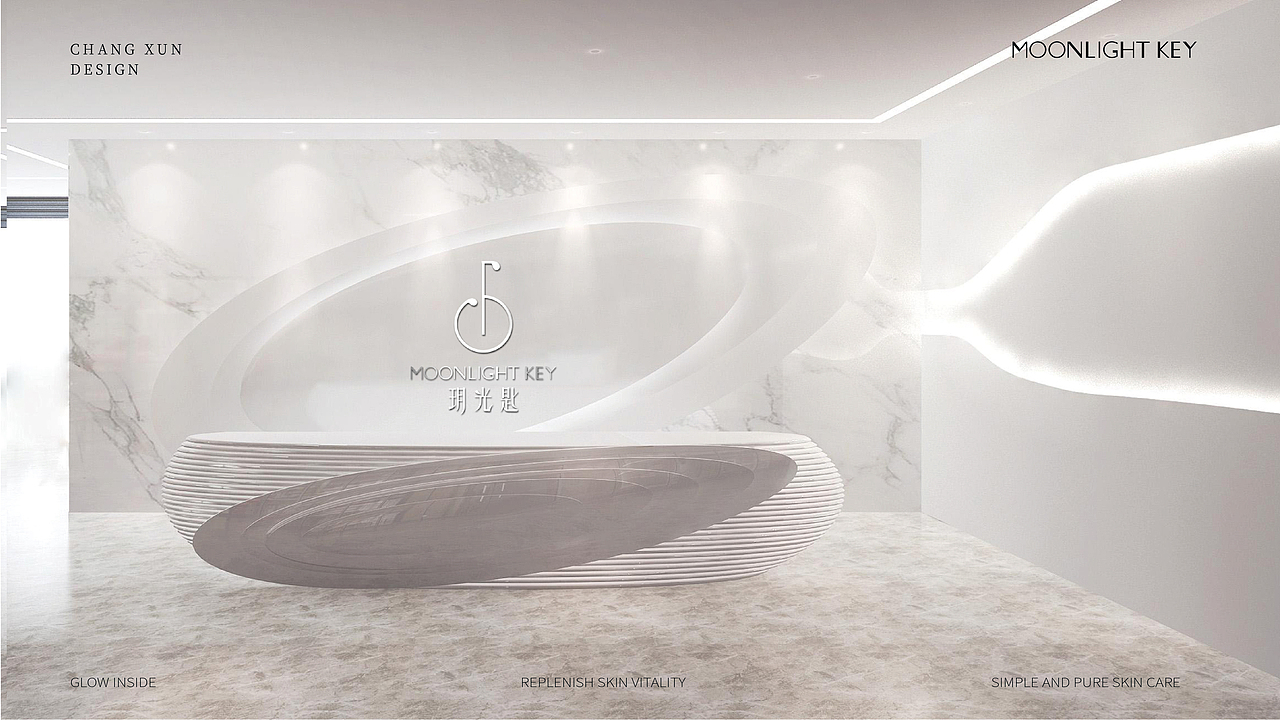 化妆品品牌设计|美妆logo|精华包装|化妆品包装（图ZMzQ4NTY4MTUy） - 品牌 - 站酷设计师常寻设计原创素材 - 站酷ZCOOL