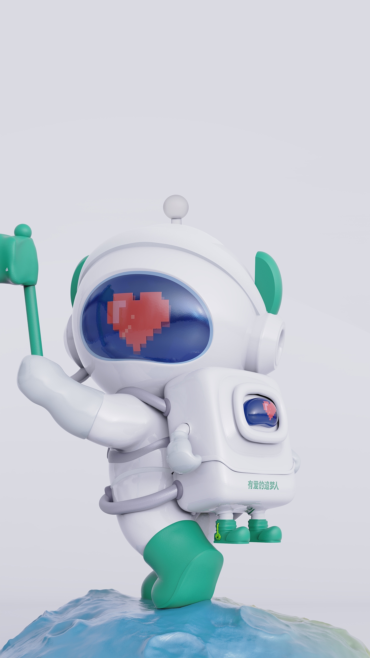 一起追梦更出“粽”