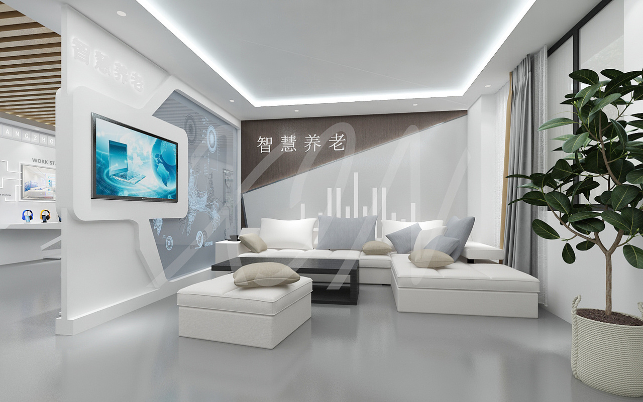 智慧养老展厅