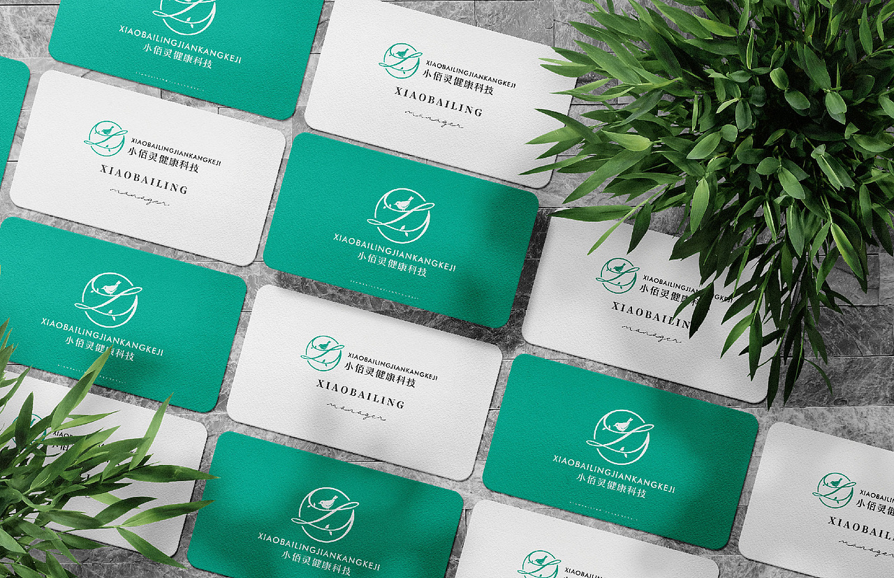 创意图形/健康管理行业LOGO设计案例展示（图ZMzMxMTE5NzI4） - Logo - 站酷设计师晨创品意原创素材 - 站酷ZCOOL