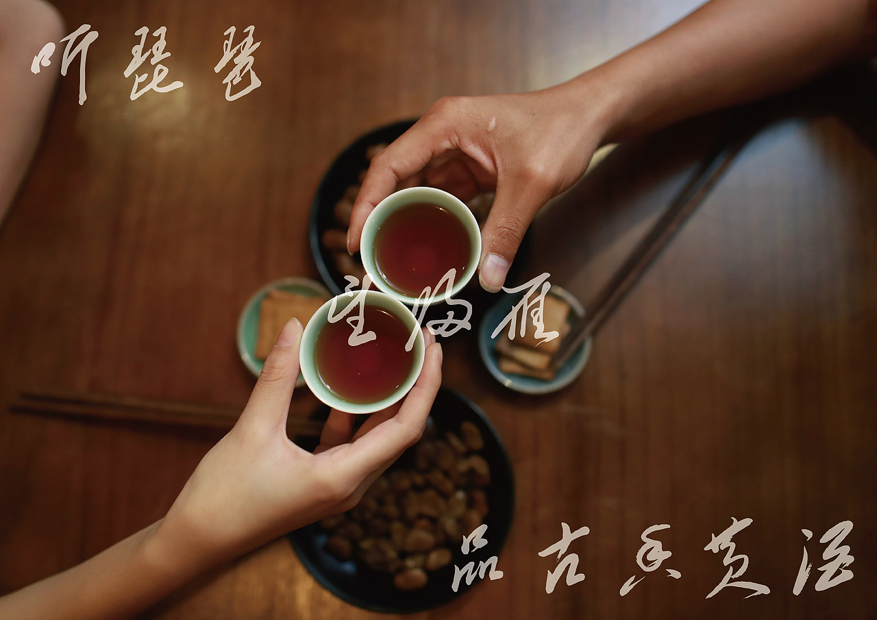 个人作品集（图ZMzU4Nzg3Njc2） - 品牌 - 站酷设计师蜡笔小虚原创素材 - 站酷ZCOOL