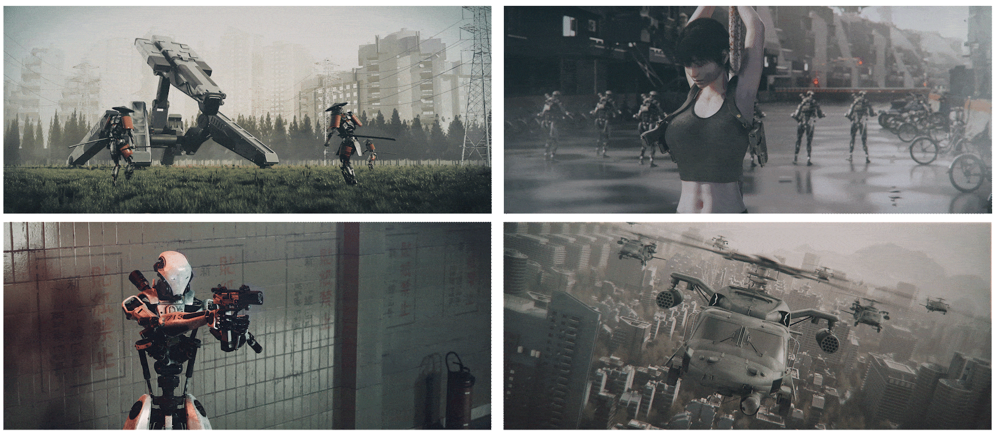 CG短片《蔽日》