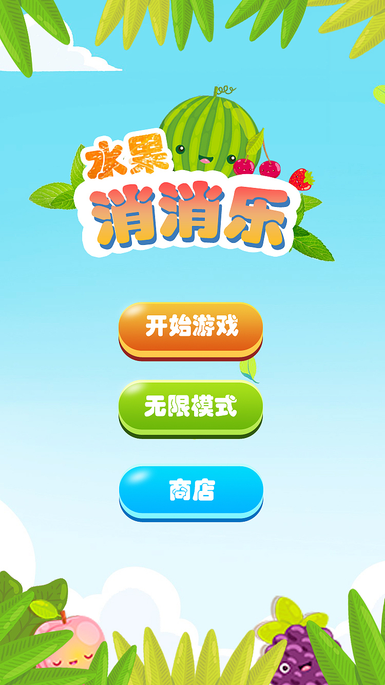 UI设计（图ZMzM5ODc4NDA4） - 企业官网 - 站酷设计师雪风会保护大家原创素材 - 站酷ZCOOL