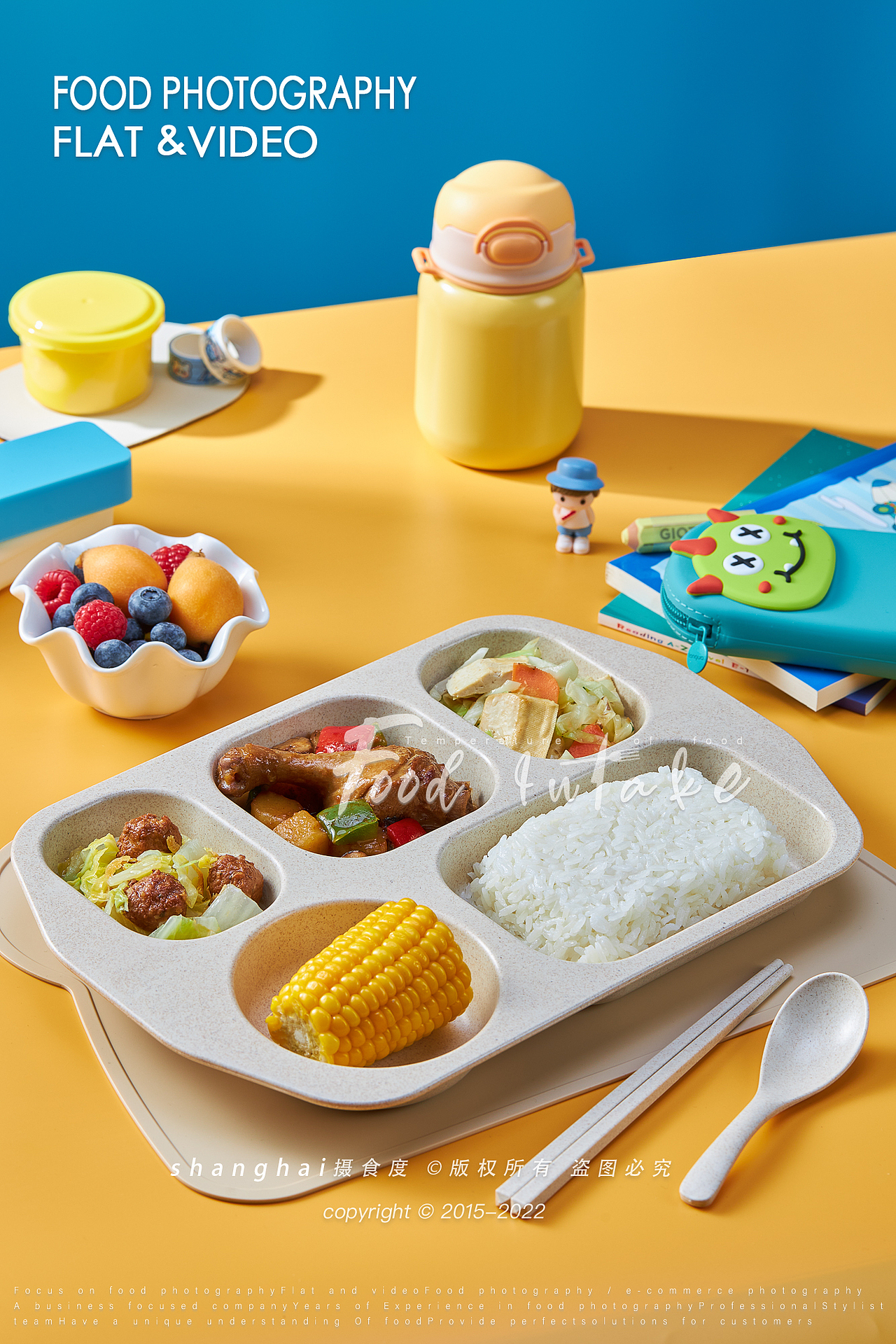 美食摄影 | 轻食快餐 ✖ 上海摄食度（图ZMzI5MzMxMTA4） - 美食摄影 - 站酷设计师上海摄食度美食原创素材 - 站酷ZCOOL