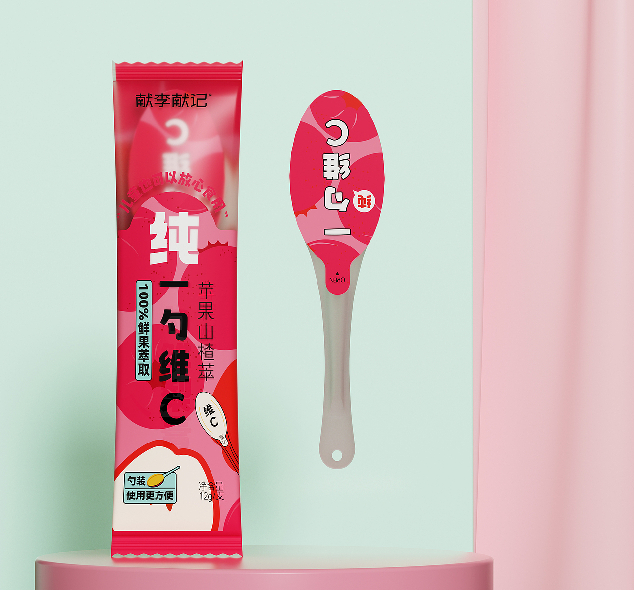 献李献记水果萃取饮品包装设计（图ZMzQxMDE2OTc2） - 包装 - 站酷设计师朝鹿文化品牌设计原创素材 - 站酷ZCOOL