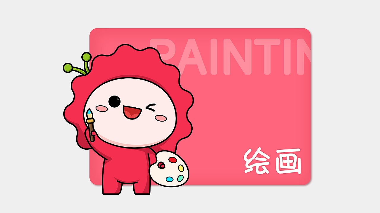 少年宫吉祥物设计（图ZMjk4NjM0Mzc2） - IP形象 - 站酷设计师超漂亮的蜗牛姐姐原创素材 - 站酷ZCOOL