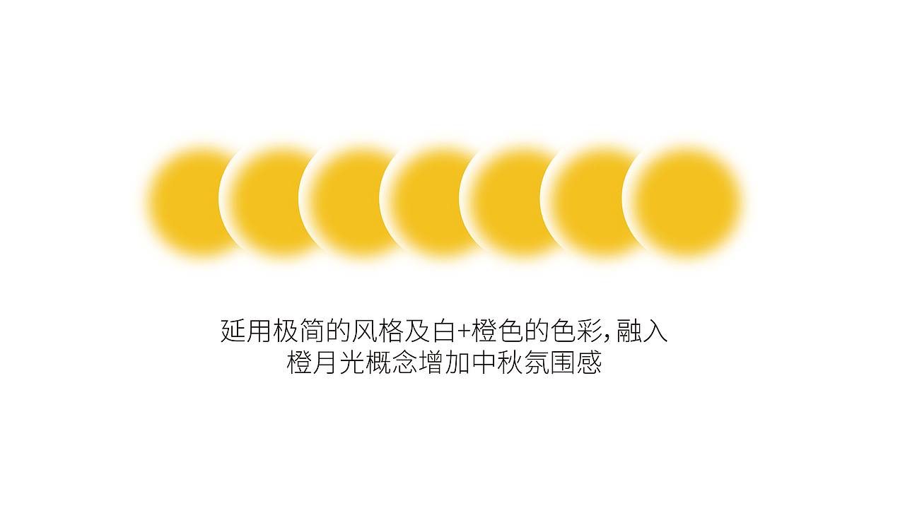 鸡蛋礼盒包装策划（图ZMzYyMTYyMTM2） - 包装 - 站酷设计师尧鹿品牌设计原创素材 - 站酷ZCOOL