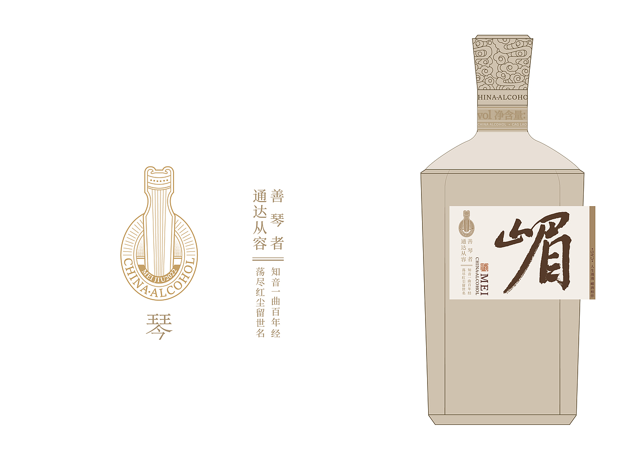 年前最后一单（图ZMzI2OTYzMzI0） - 包装 - 站酷设计师盒盒器器原创素材 - 站酷ZCOOL