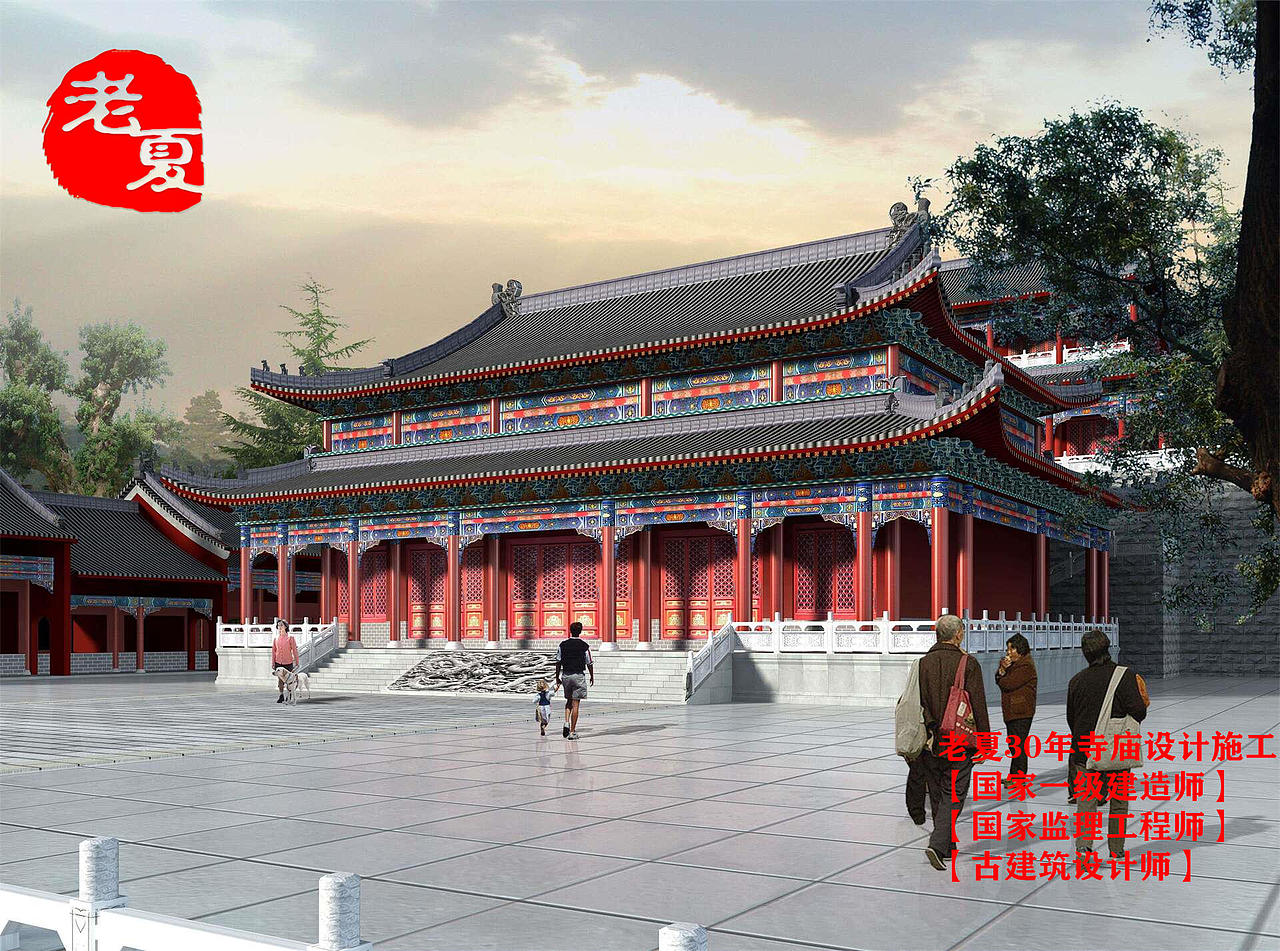 寺庙整体规划设计效果图，寺院规划设计鸟瞰图方案（图ZMzE0MzM5MDk2） - 建筑/空间 - 站酷设计师寺庙规划设计原创素材 - 站酷ZCOOL