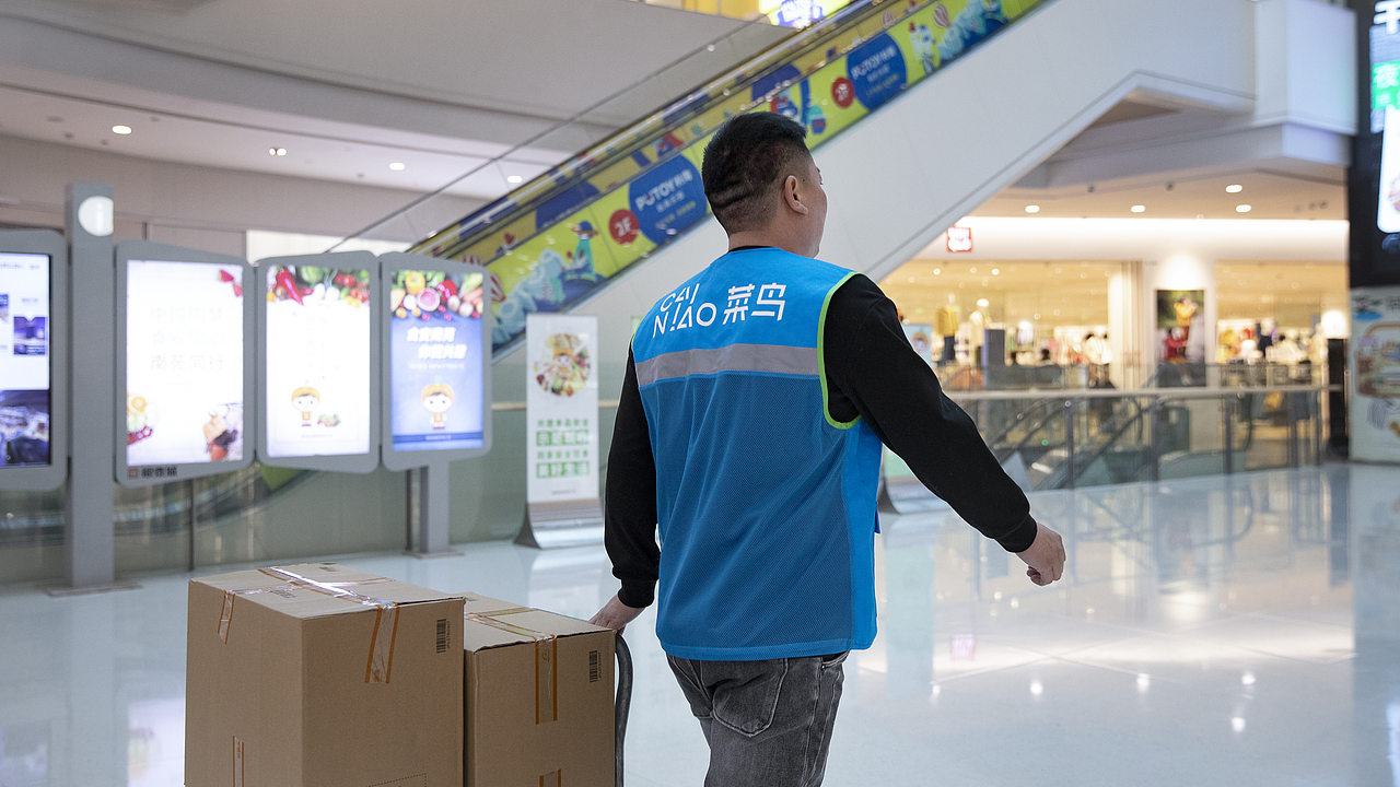 菜鸟裹裹全球新总部展厅人物肖像 ❌ 铁皮鼓