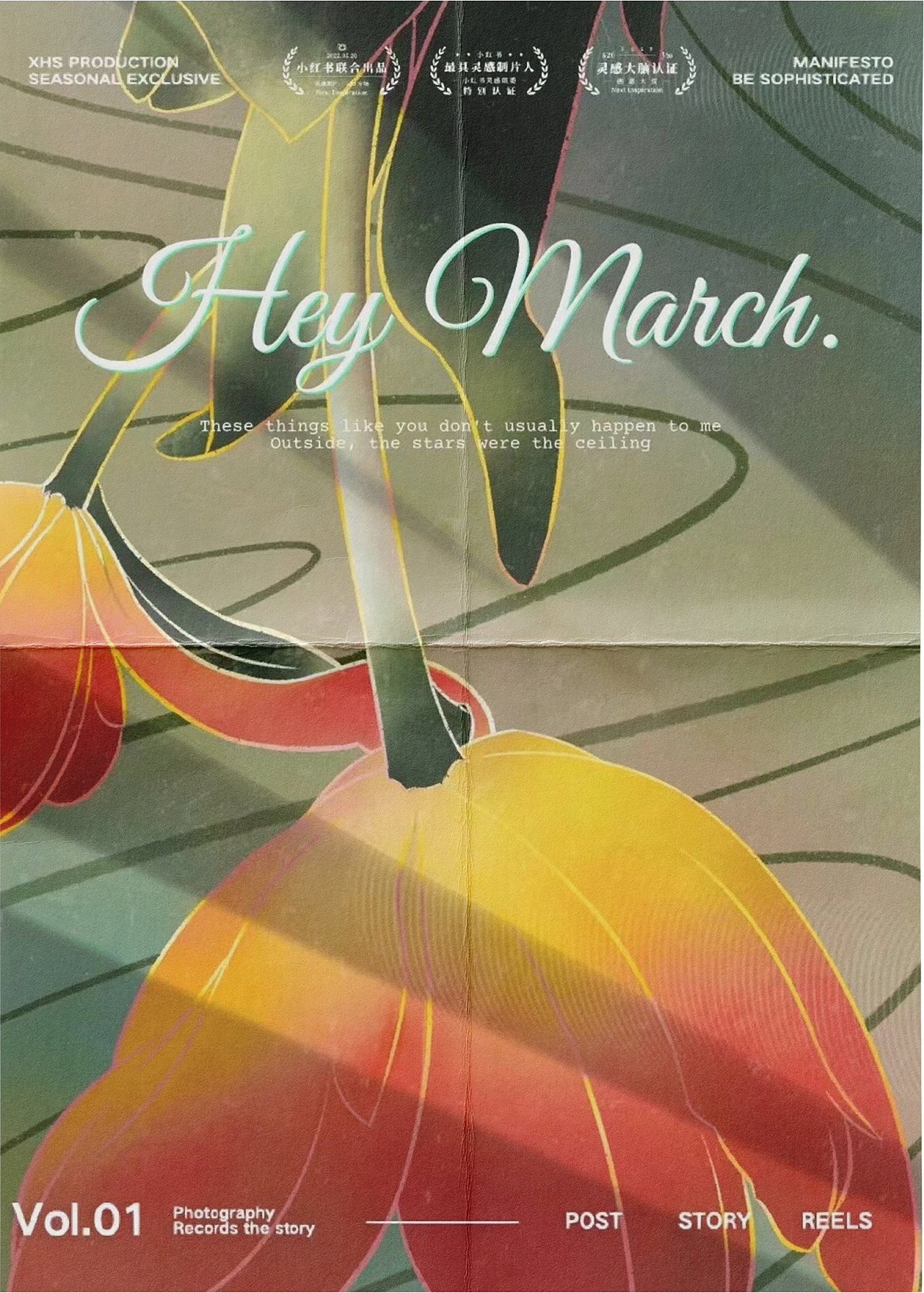 插画集合(冬月)（图ZMzU1ODM3MzQw） - 商业插画 - 站酷设计师杨儿123原创素材 - 站酷ZCOOL