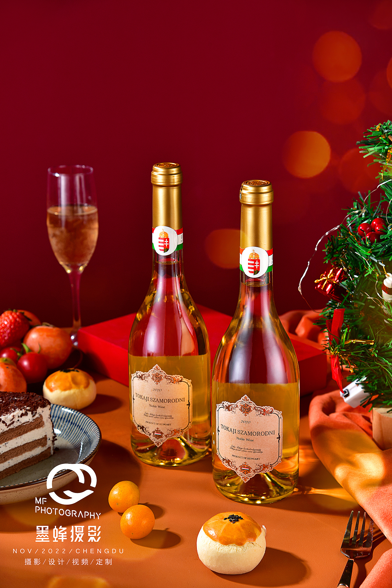 红酒礼盒包装拍摄