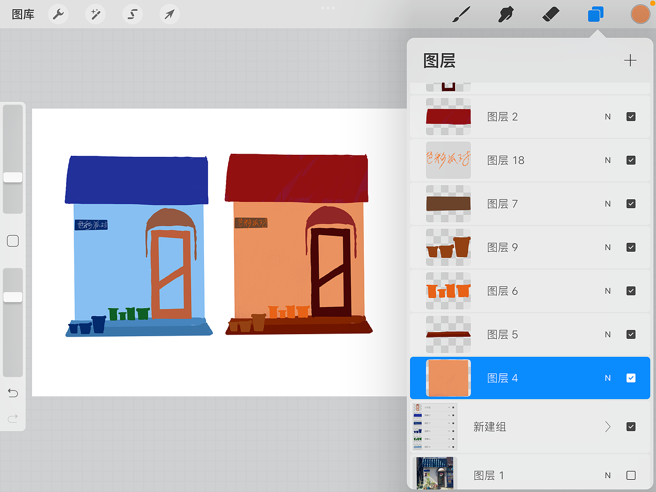 三月份打卡-12（图ZMzM1MzcxOTIw） - 创作习作 - 站酷设计师白小真原创素材 - 站酷ZCOOL