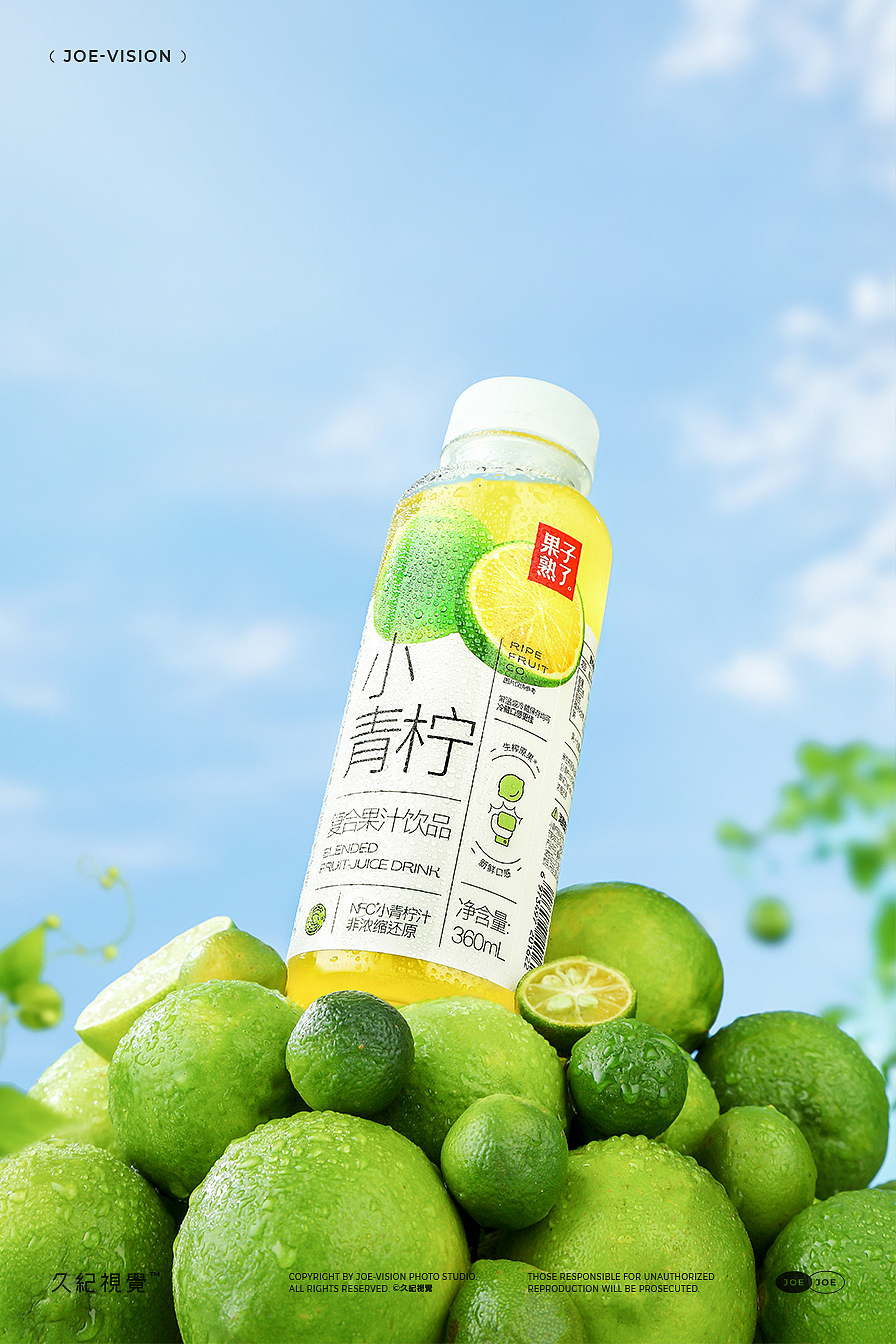 饮品拍摄『NFC果汁小青柠｜椰汁』X JOE VISION