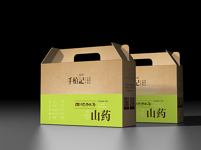 手植記包裝設(shè)計(jì)（圖ZNjk5OTU0MTI=） - 包裝 - 站酷設(shè)計(jì)師huoyan3008原創(chuàng)素材 - 站酷ZCOOL