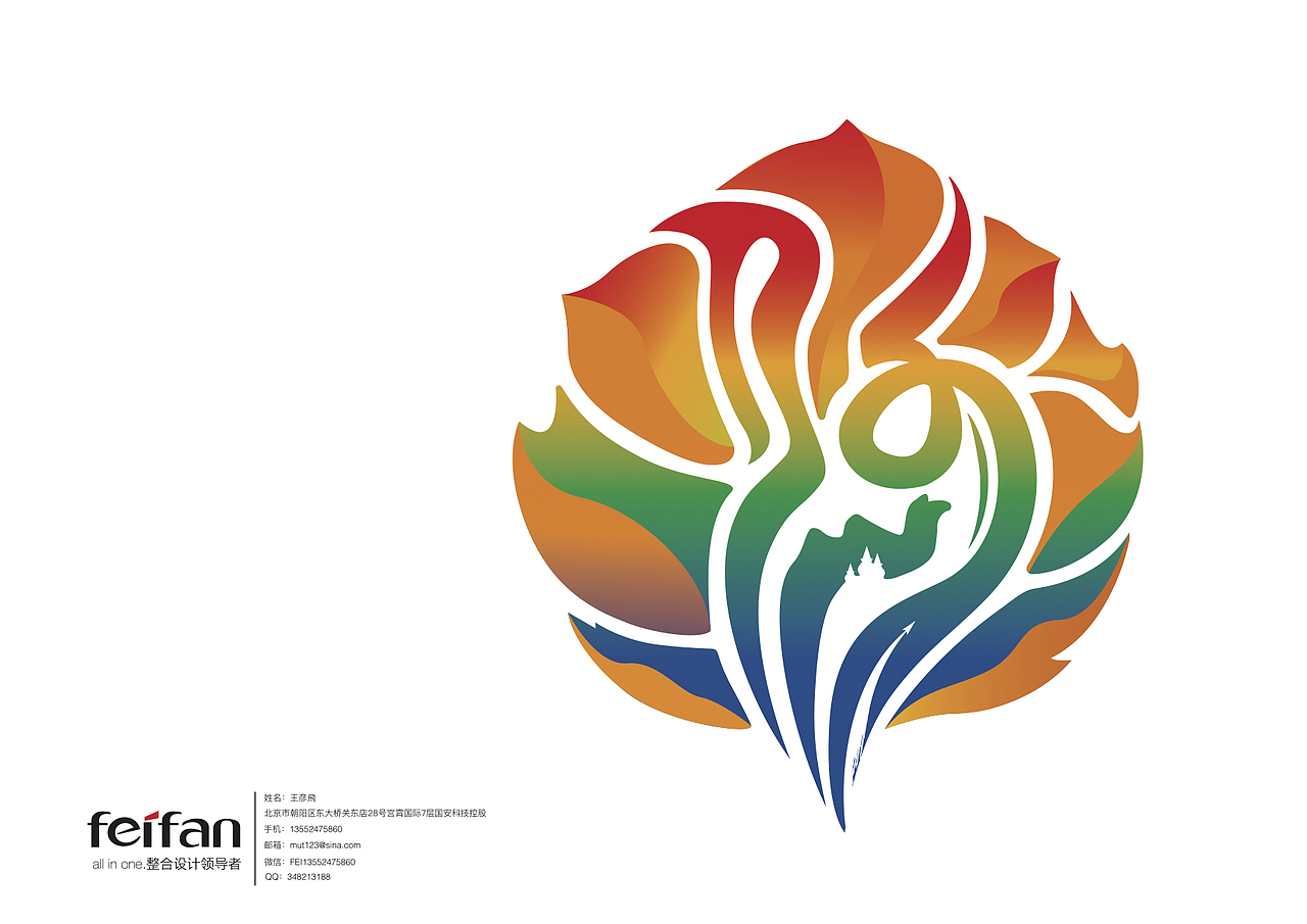 苍天圣地-阿拉善1（图ZODQ1MzM3MTY=） - 品牌 - 站酷设计师优邦品牌设计原创素材 - 站酷ZCOOL