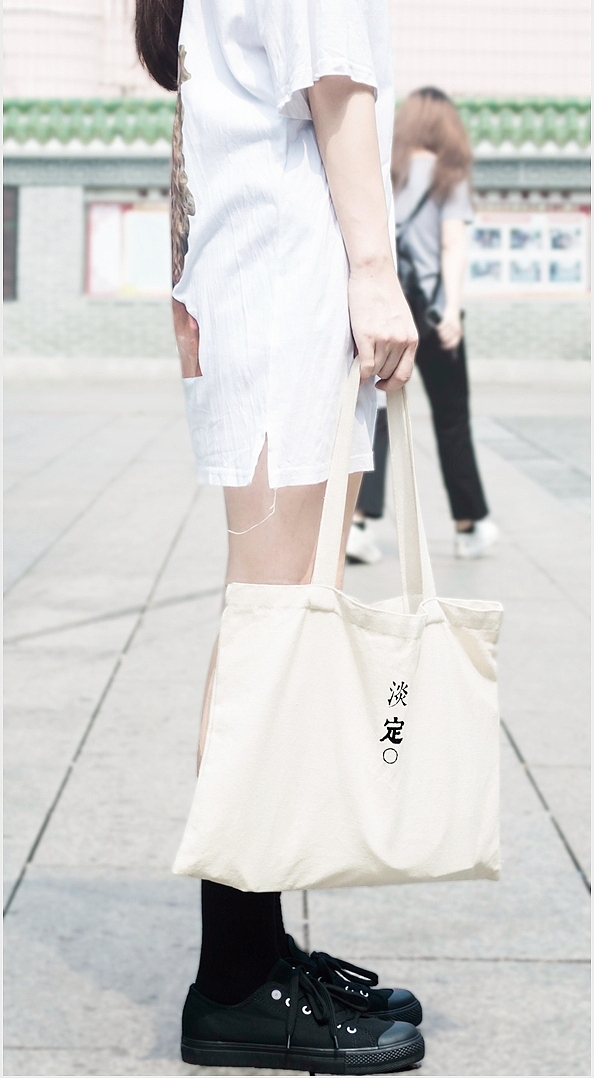 文创品牌练习（图ZMTIwODYwMTY0） - 品牌 - 站酷设计师裕多原创素材 - 站酷ZCOOL