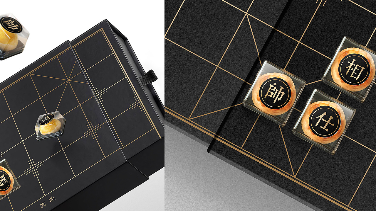 棋逸妙品 | 传统糕点包装设计（图ZMjAzMDUzNDMy） - 包装 - 站酷设计师Michael_文轩原创素材 - 站酷ZCOOL