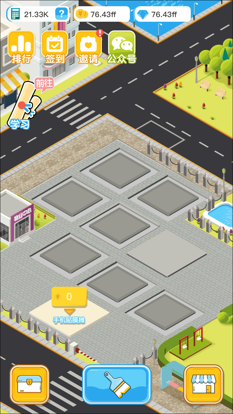 你不知道房地产多能赚钱--地产大富豪（图ZMjUwMTk1MjUy） - 游戏UI - 站酷设计师李李_UI_广州原创素材 - 站酷ZCOOL