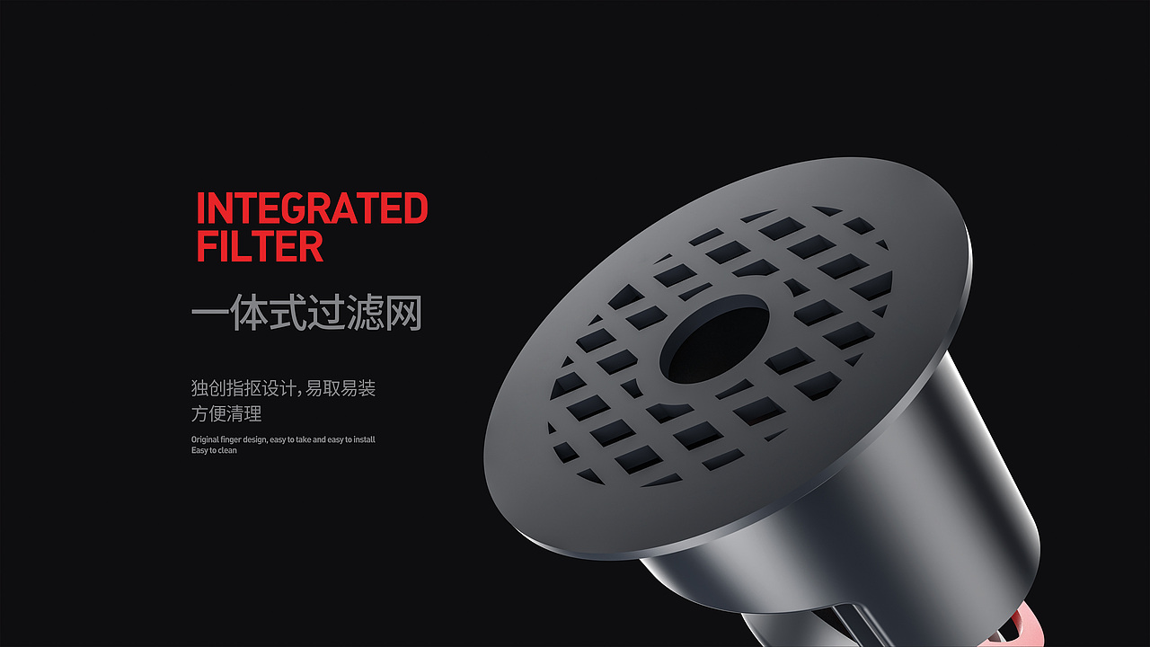 FENGCAI地漏/地漏芯 产品卖点展示
