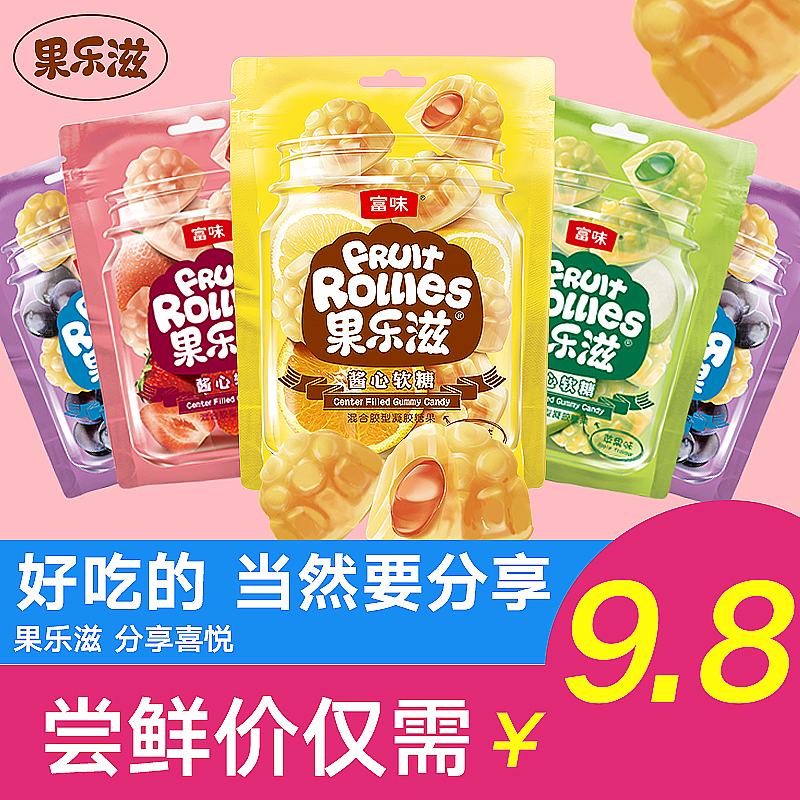 电商Banner（图ZMjIxNjQ2Mzky） - 电商 - 站酷设计师画图当饭吃原创素材 - 站酷ZCOOL