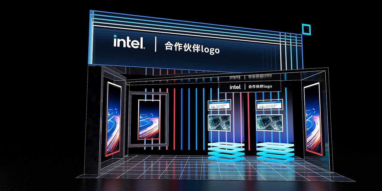 线上科技炫酷展位